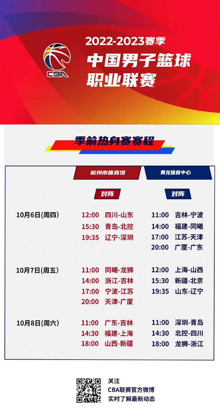 力略逊一筹