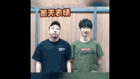和运行效率
