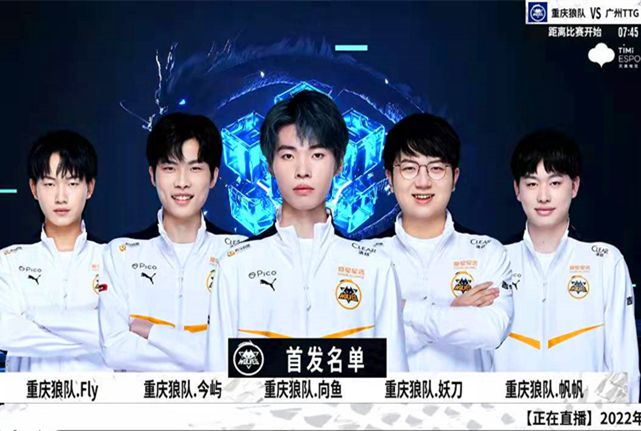 沙特联赛已