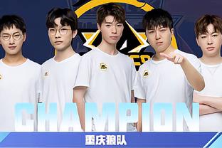 在下半场