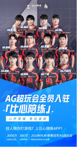 在某些激烈