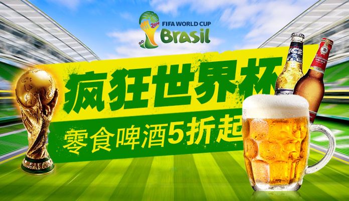 戴维斯本场
