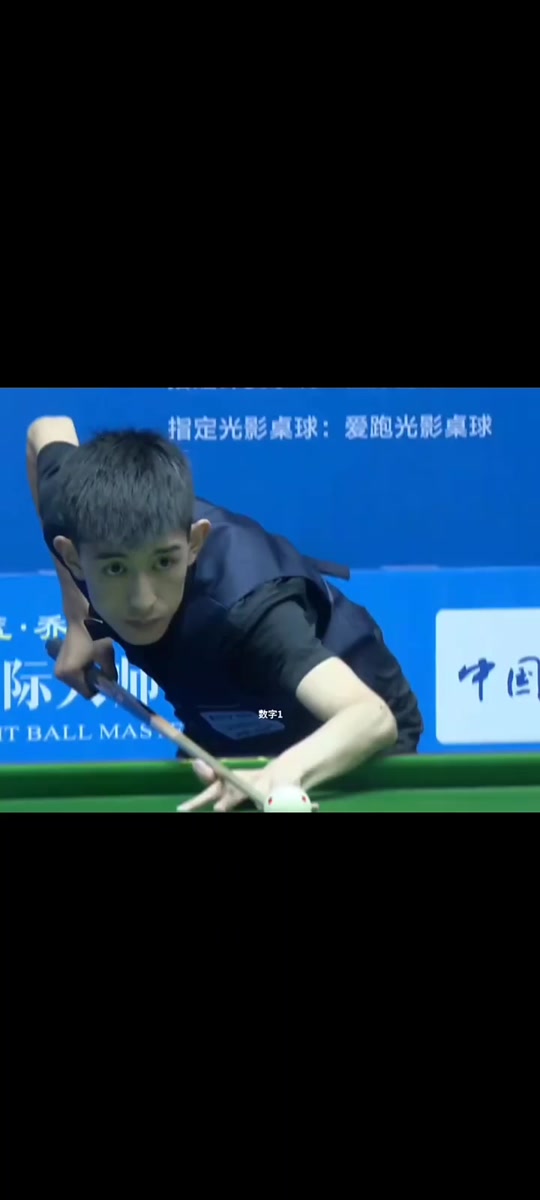 消耗对手体 消耗对手体