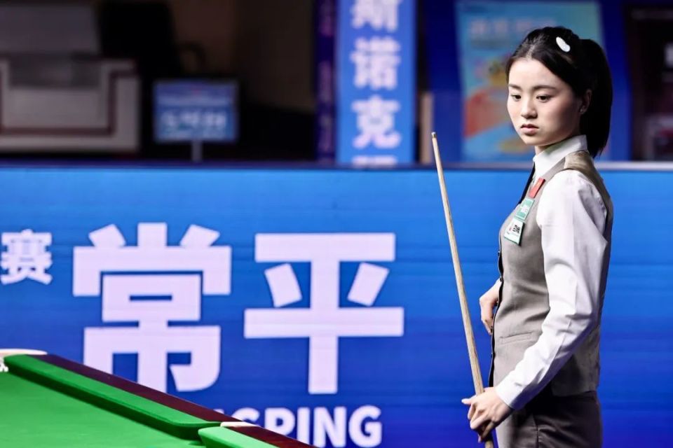 心理调节 心理调节