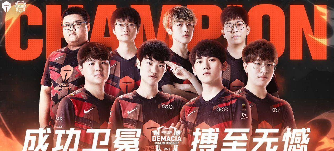 的高压时刻 的高压时刻