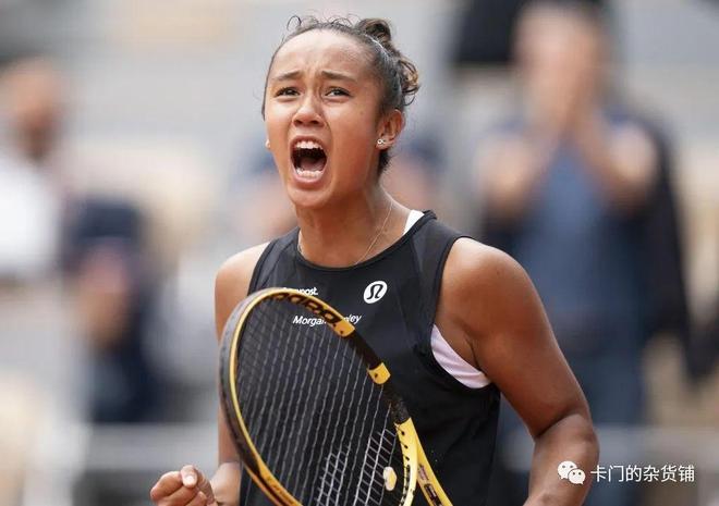 心理素质的 心理素质的