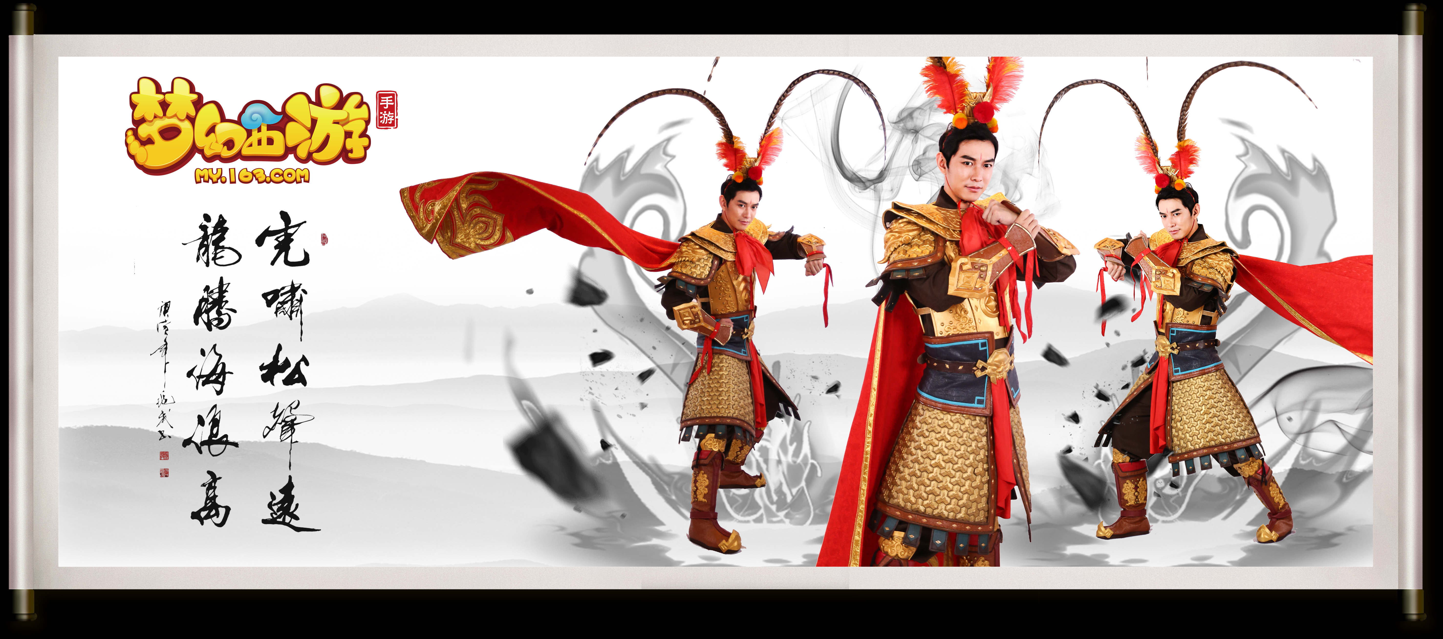 本场比赛中 本场比赛中