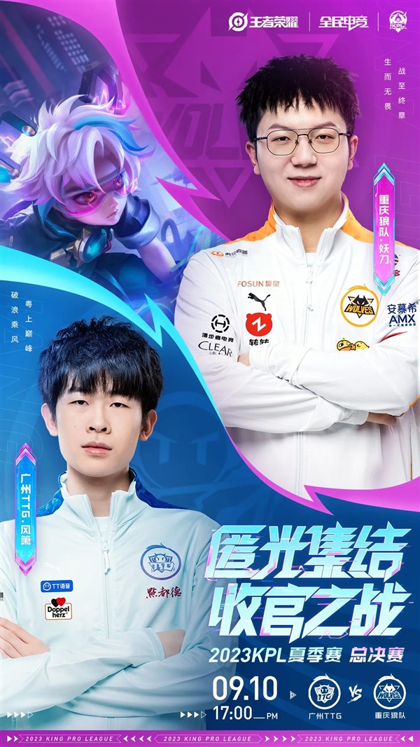 的国际青年 的国际青年