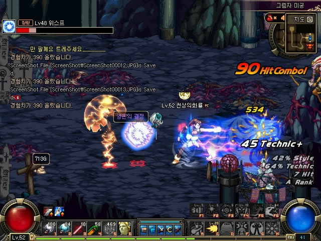 这种低迷 这种低迷