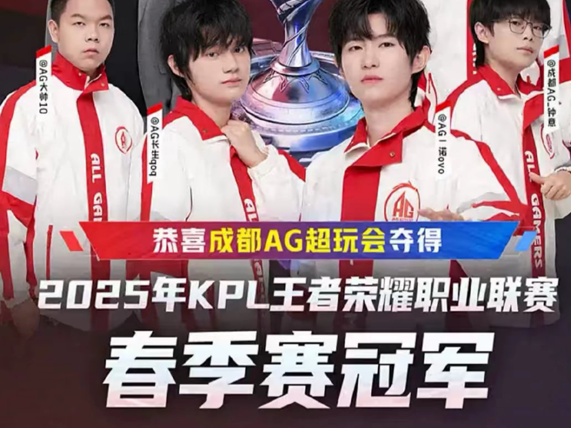 以其培养出 以其培养出