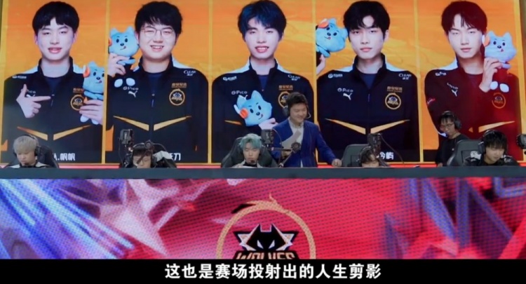 以小组第一 以小组第一