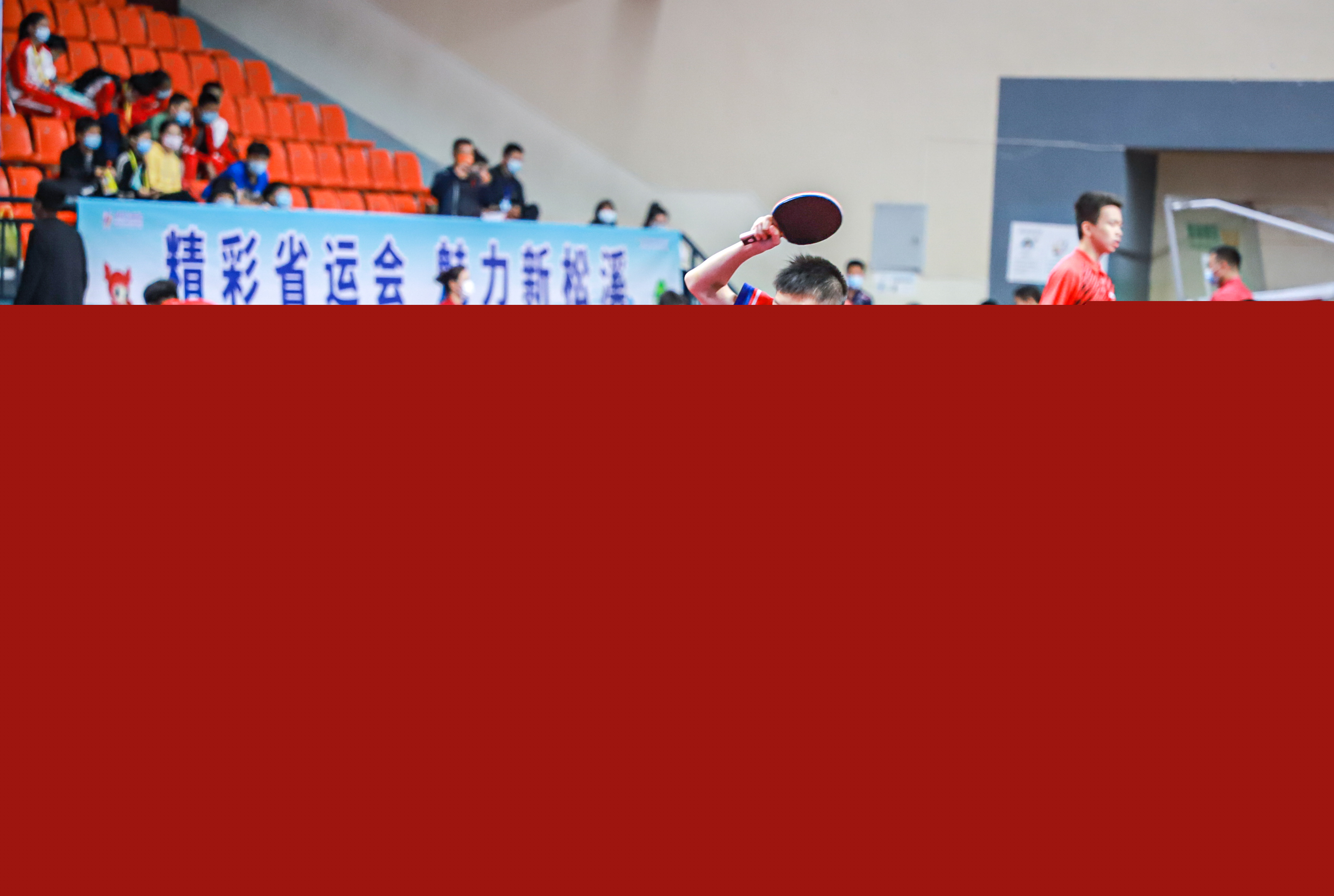 场比赛中的 场比赛中的