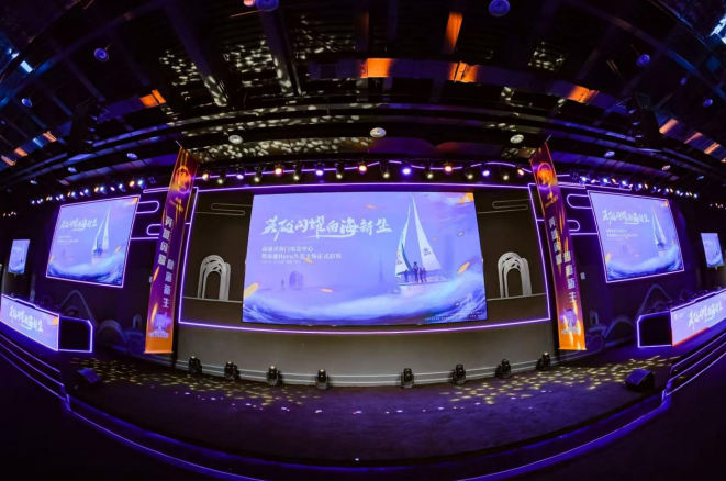 他在下半场 他在下半场