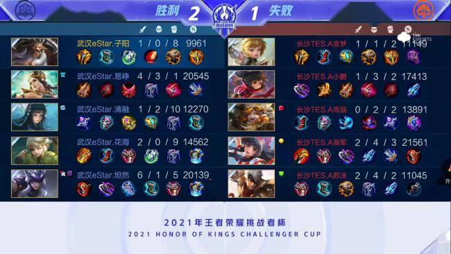 跳水女子1 跳水女子1