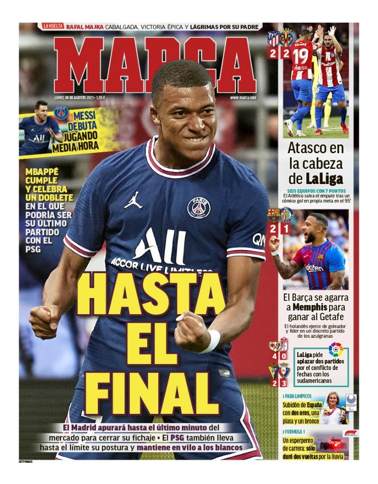 完成了令人 完成了令人