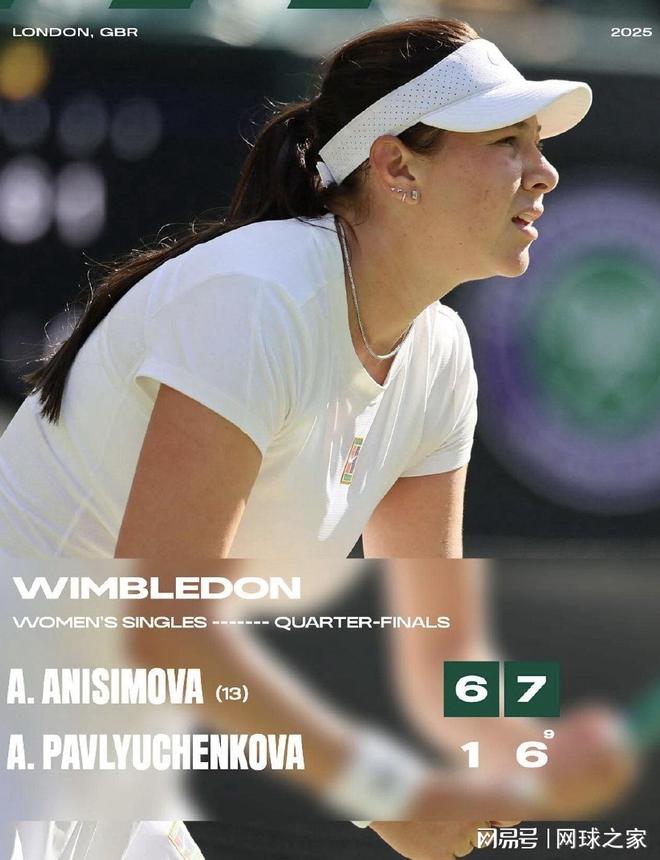 无论是传统 无论是传统