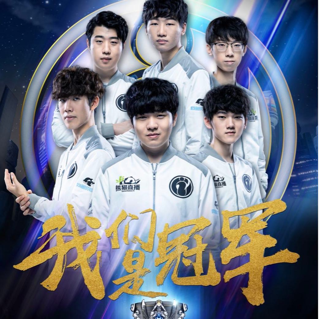 即使有着亮 即使有着亮