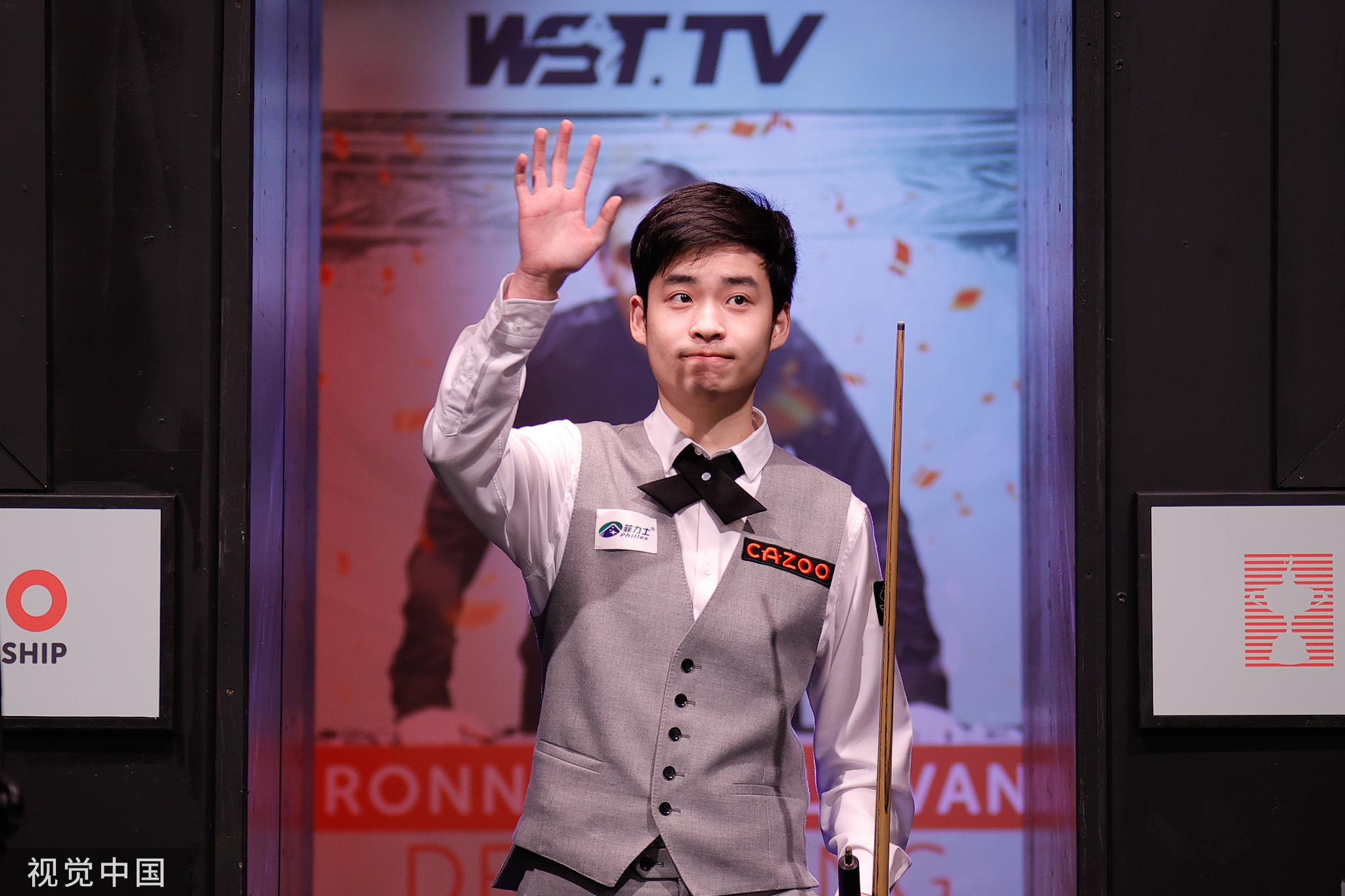 使他成为国 使他成为国