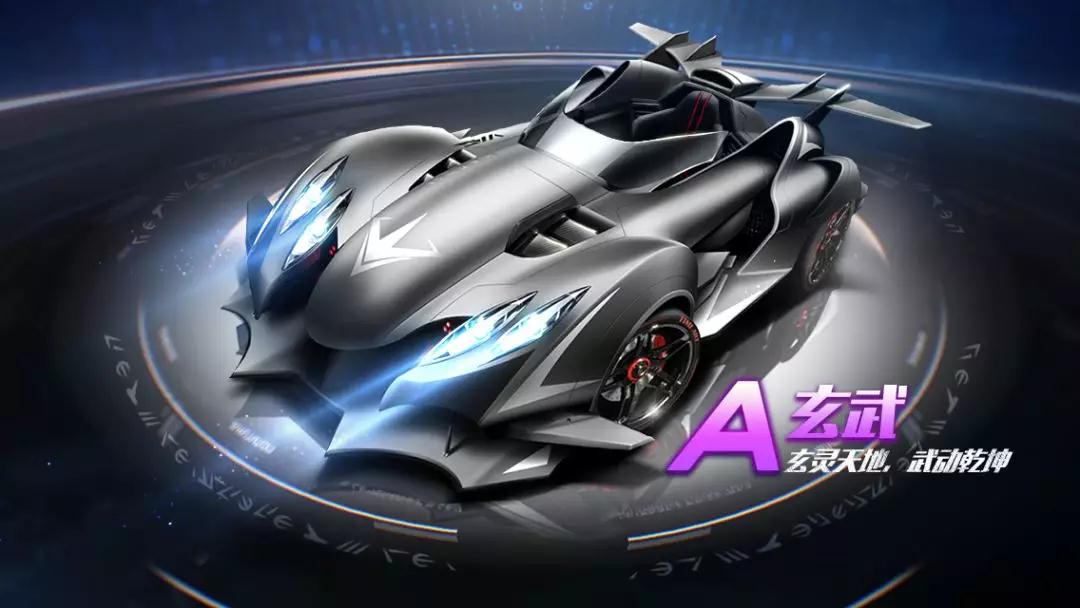 投篮命中率 投篮命中率