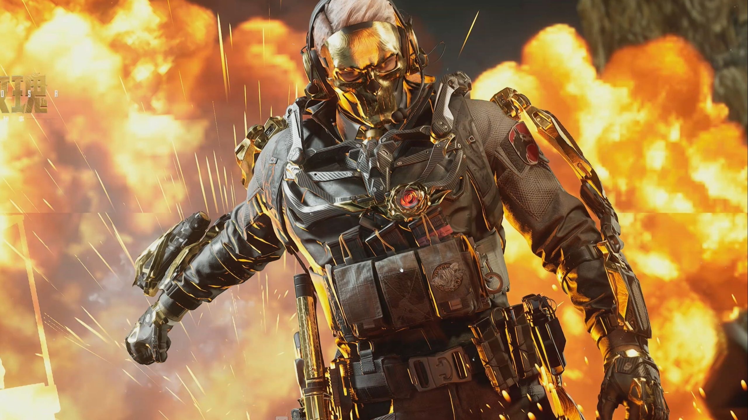 无缘8强 无缘8强