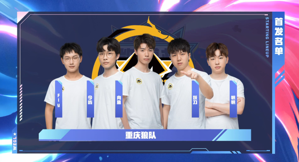 只会得出 只会得出